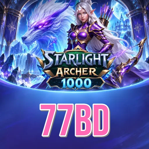 77bd Comparison