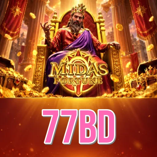 Expert Verdict - 77bd Final Assessment