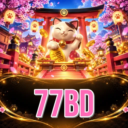 77bd Features