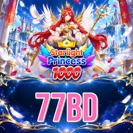 Values at 77bd