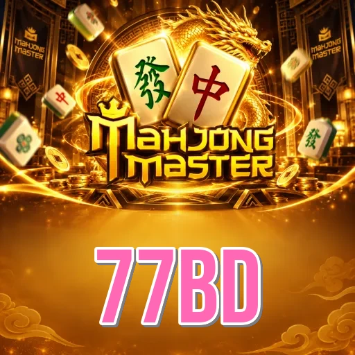 77bd Overview