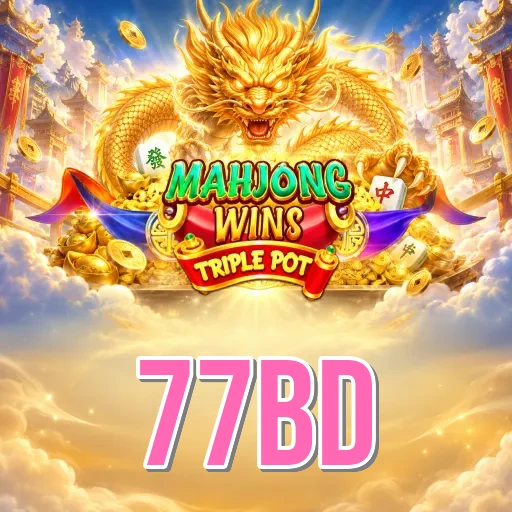 Update Statistics 77bd