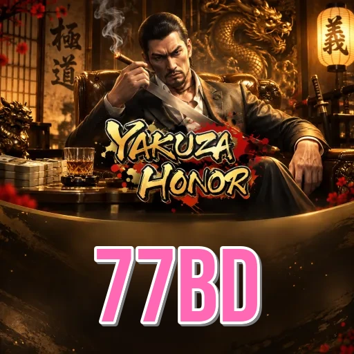 How to Update 77bd