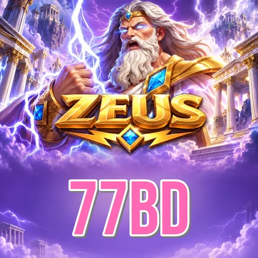 Video Install Tutorial - 77bd