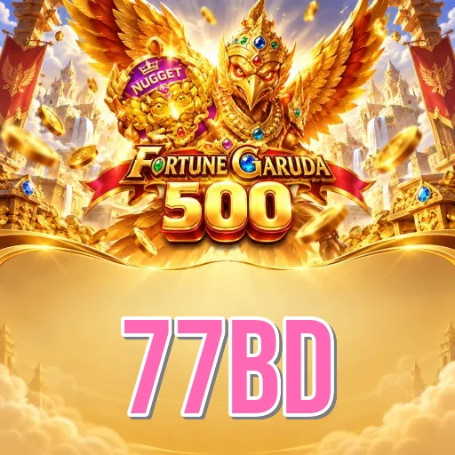 77bd Features FAQ