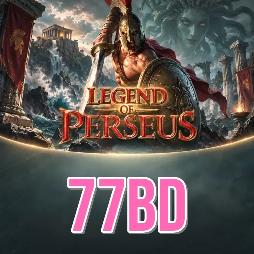 77bd Security FAQ